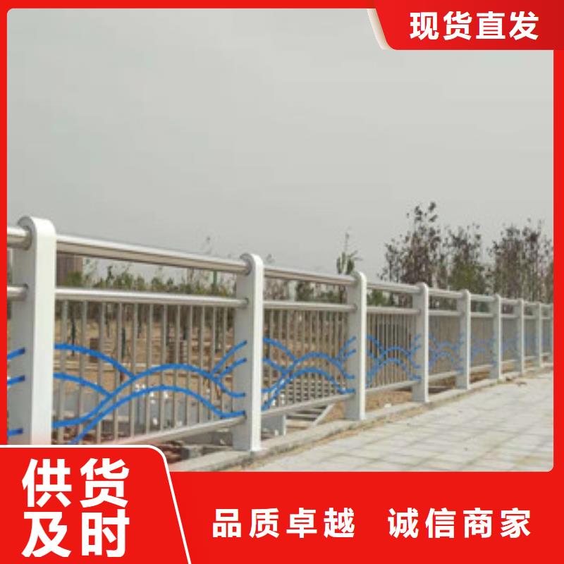 陵水县不锈钢防撞护栏品质保障放心