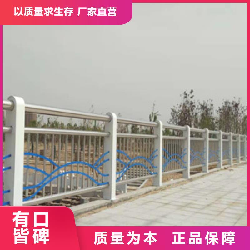 临高县Q235钢板立柱质量保障可信赖