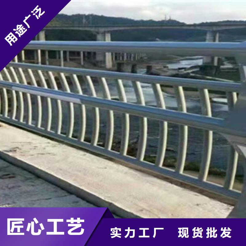 防撞桥梁栏杆生产定制2024