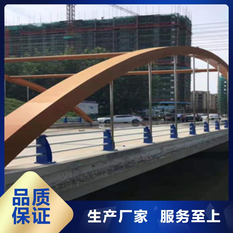 防撞桥梁栏杆生产定制2024