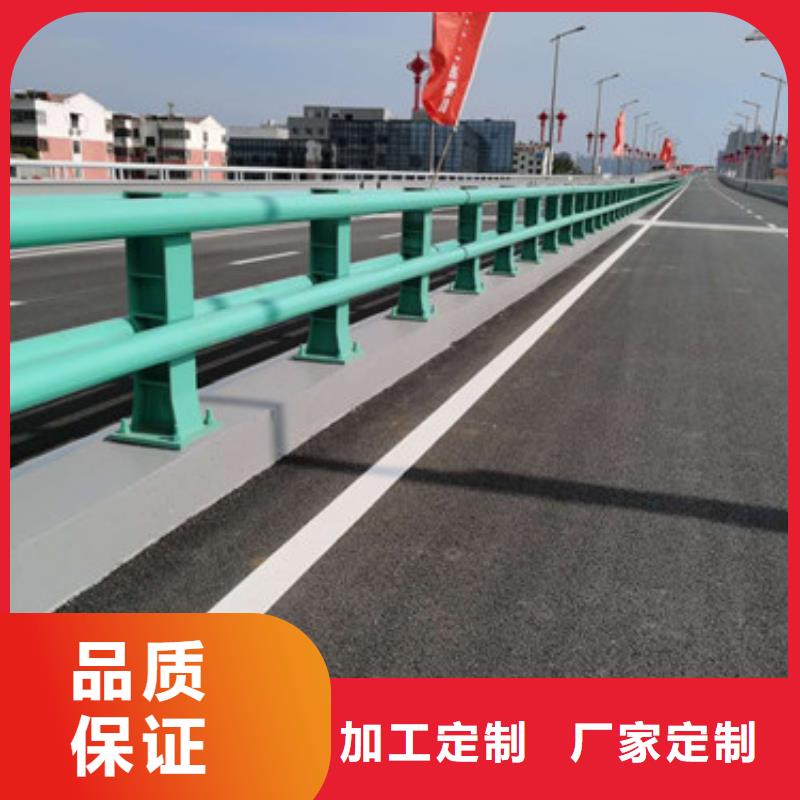 防撞公路护栏不锈钢防撞护栏