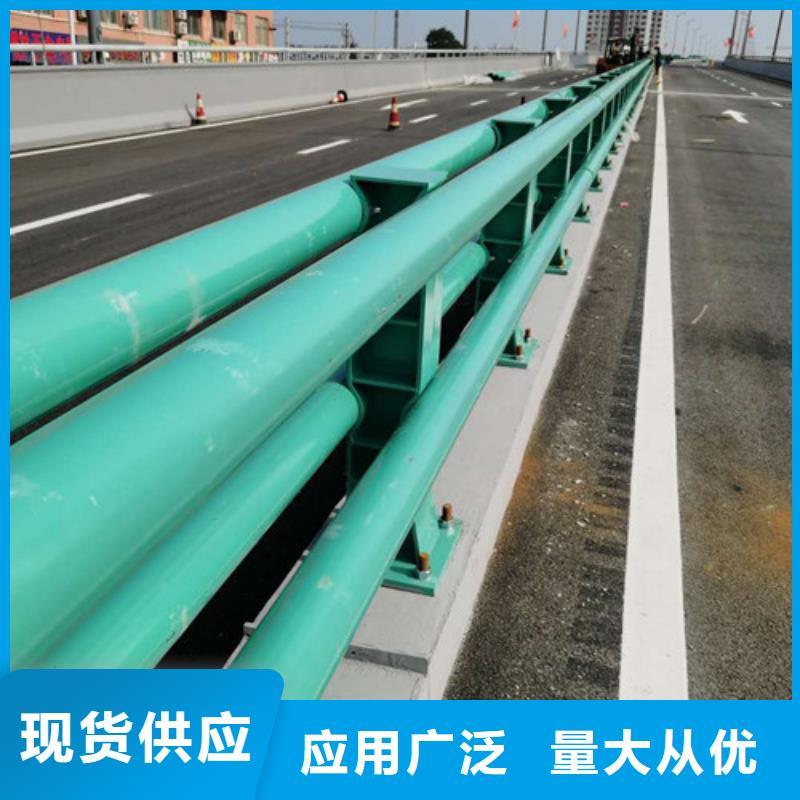 护栏道路防撞护栏海量现货