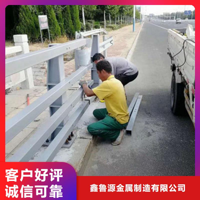 公路防撞桥梁护栏白钢护栏