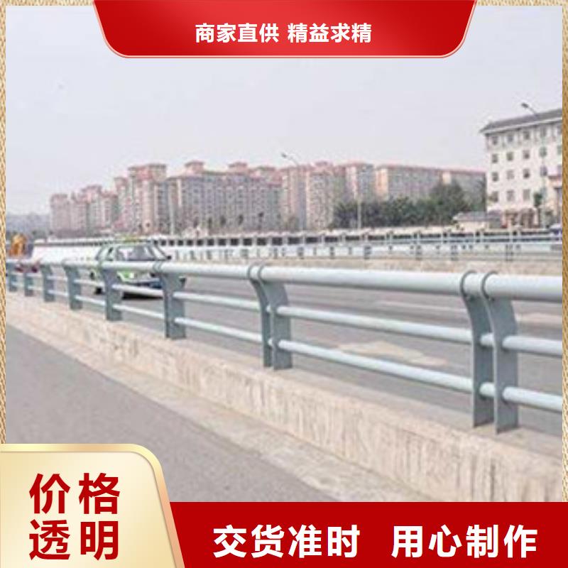 桥梁护栏价格公路钢丝绳护栏