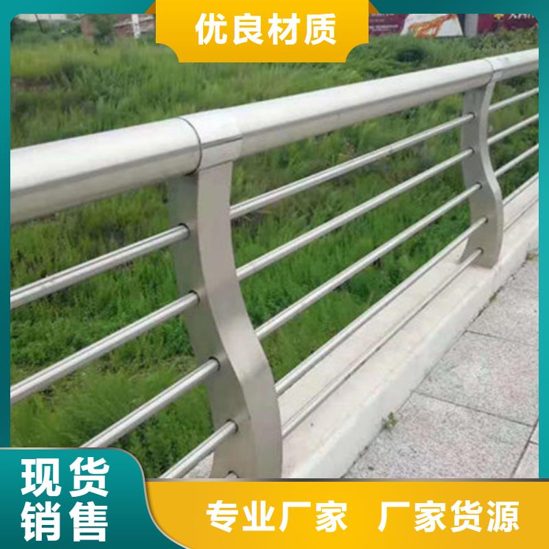 桥梁护栏价格公路钢丝绳护栏