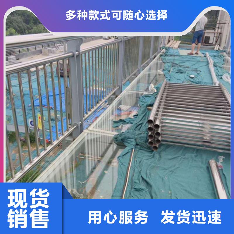 桥梁金属护栏市政桥梁护栏