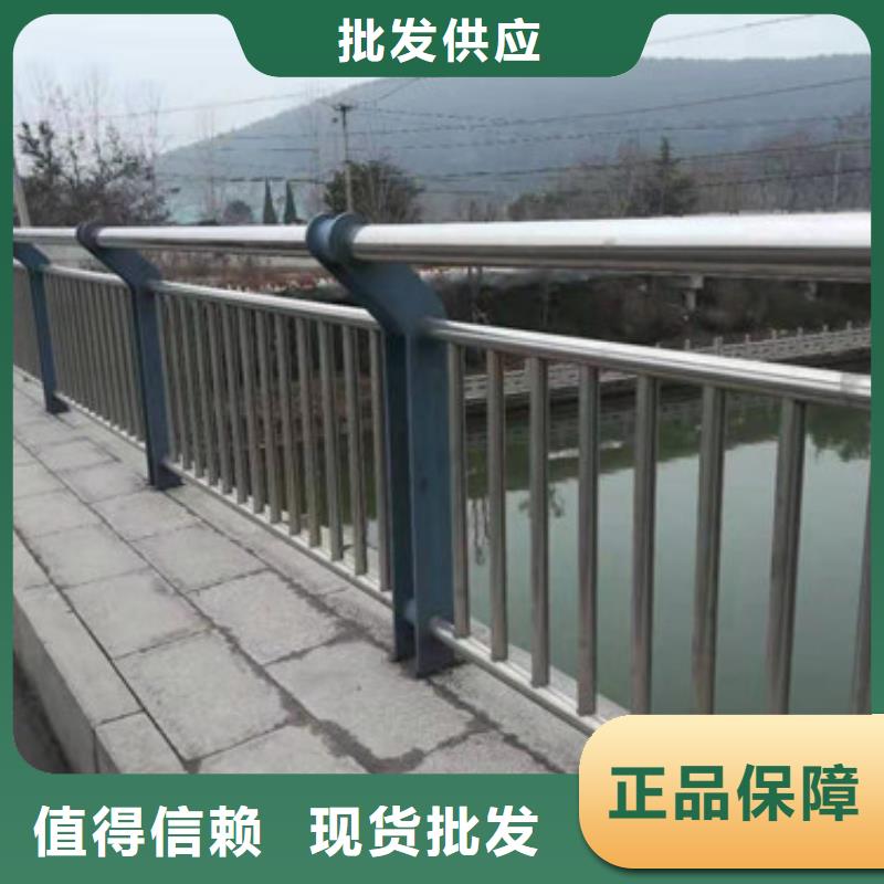 包厢护栏天桥不锈钢护栏