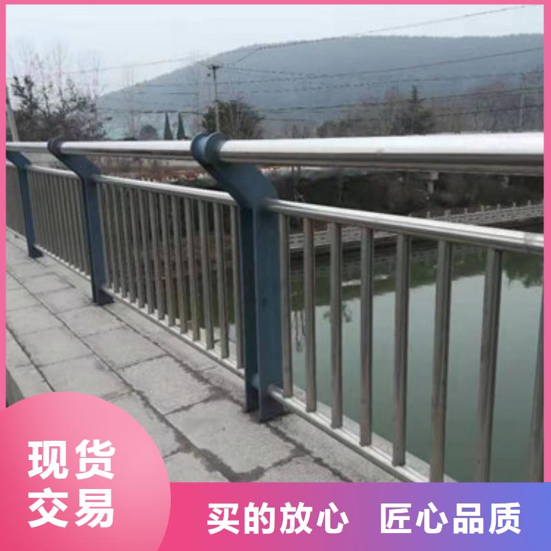 护栏_【道路护栏】一站式采购