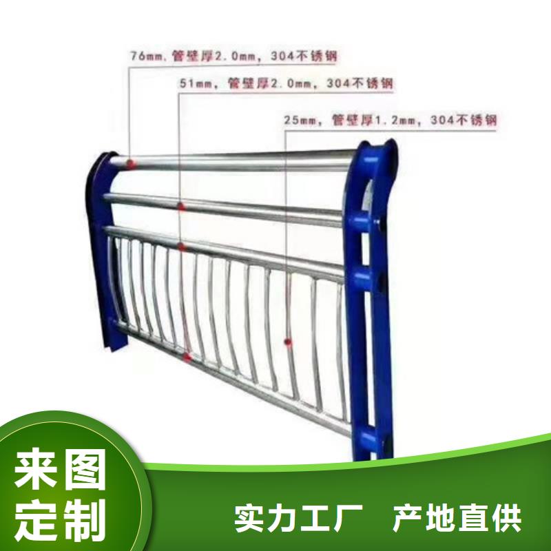 201不锈钢护栏桥梁景观护栏