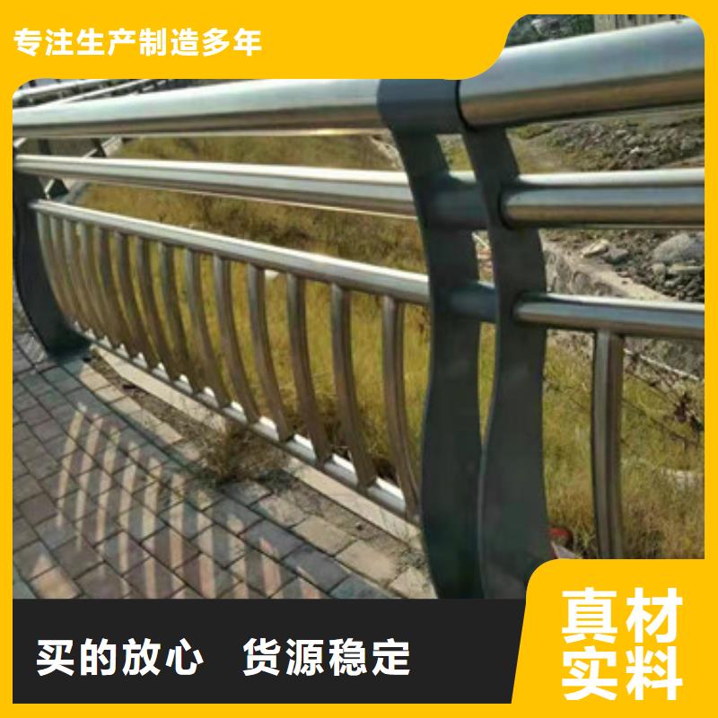 桥梁钢护栏道路防撞护栏