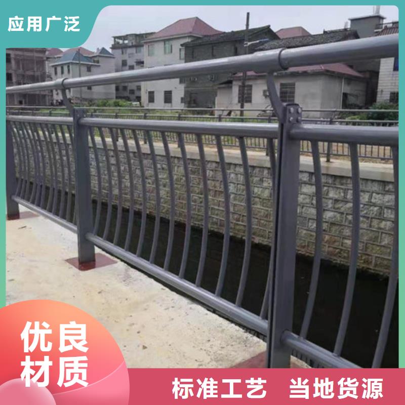 河道护栏厂家玻璃不锈钢护栏