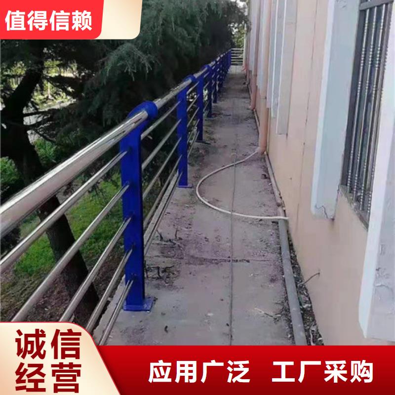 桥梁钢护栏道路防撞护栏