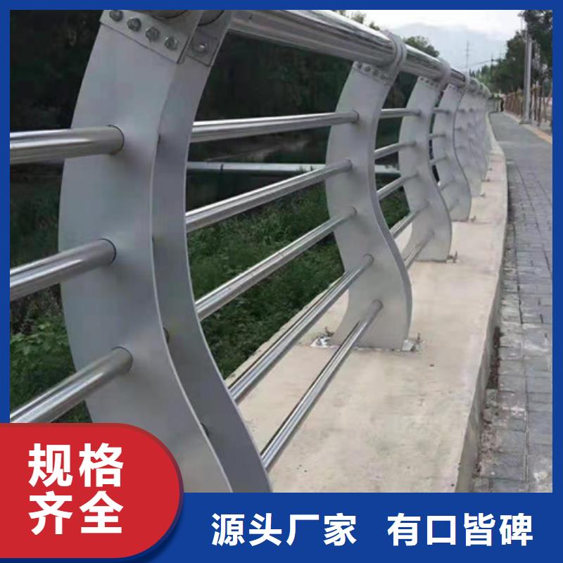 公路灯光护栏阳台铝合金护栏