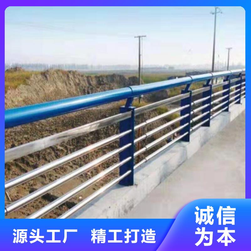 防撞公路护栏不锈钢桥梁栏杆