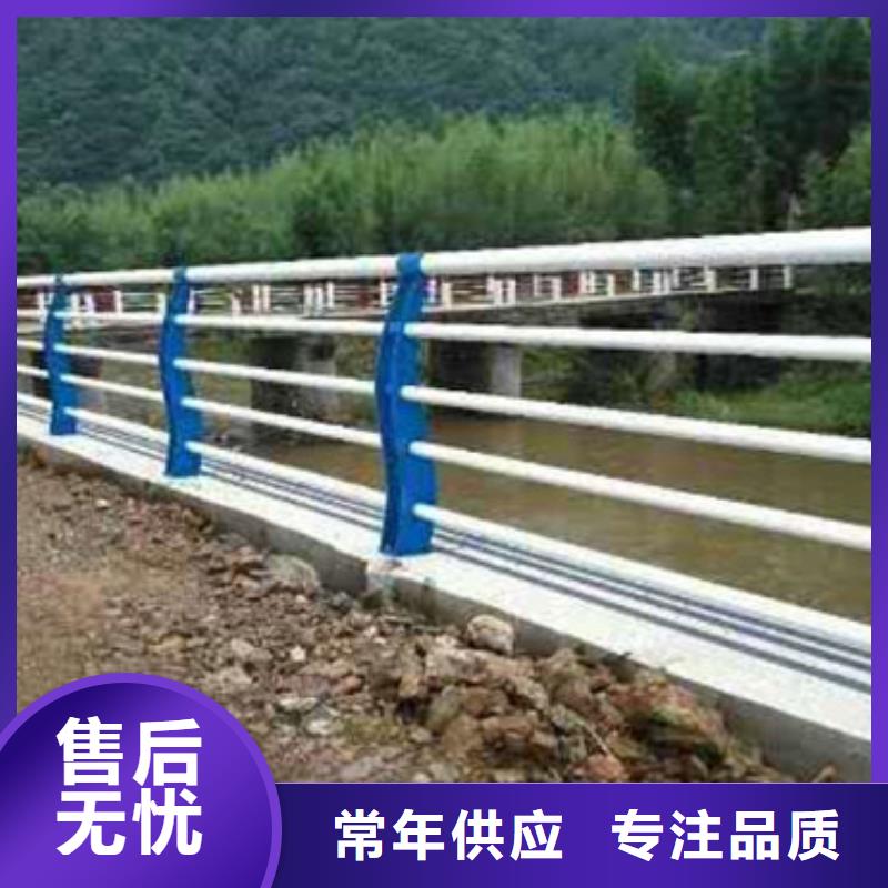 不锈钢复合管桥梁护栏防撞栏杆