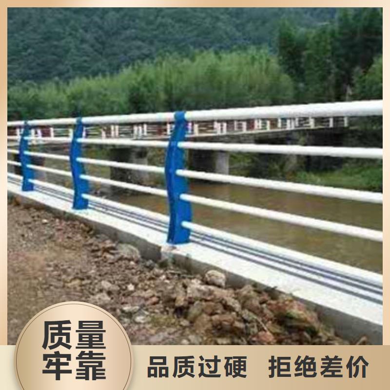 【护栏】道路防撞护栏专业生产品质保证