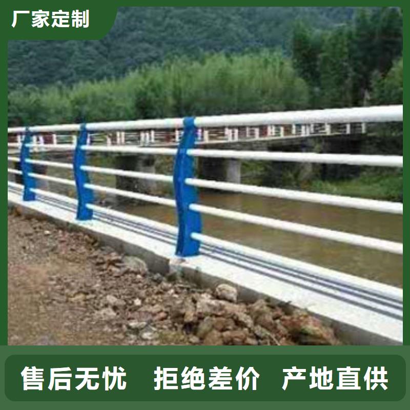 护栏不锈钢复合管栏杆源厂定制