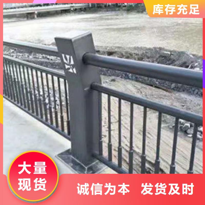 产品优势特点[鑫鲁源]护栏-桥梁护栏品质优选