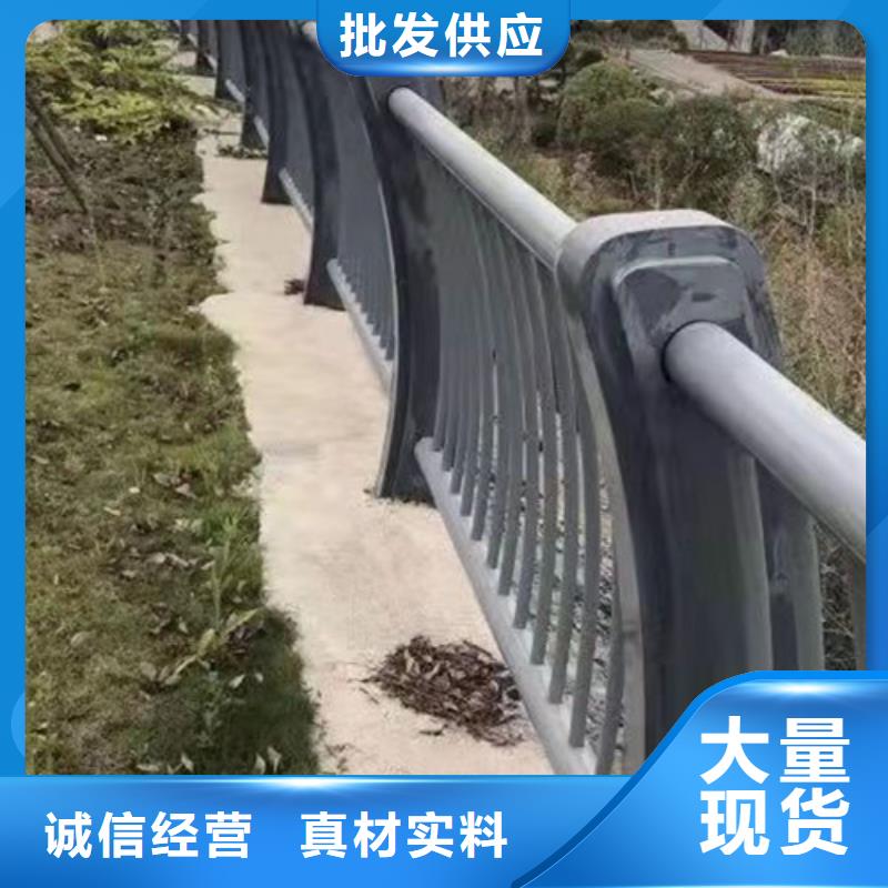 【立柱】道路防撞护栏厂家直销规格多样