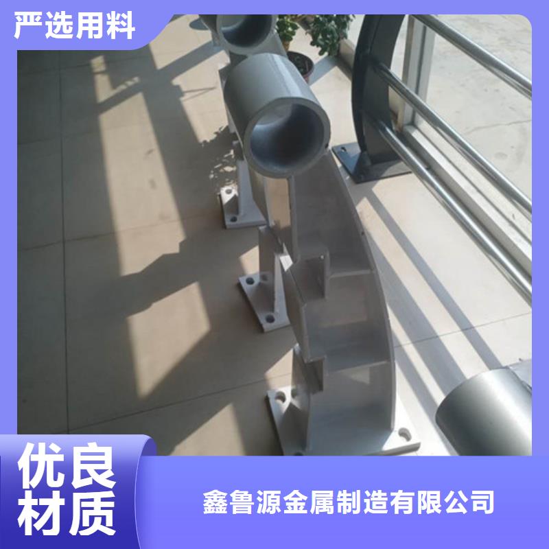 屯昌县铸铁护栏管架供应批量现货2024资讯