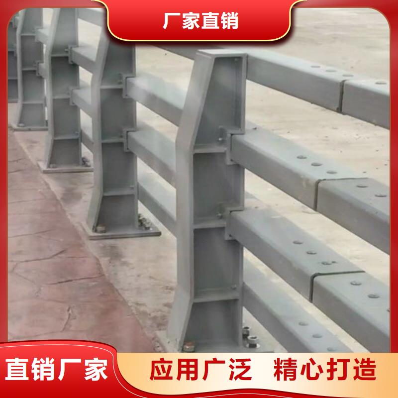 立柱桥梁防撞护栏高性价比