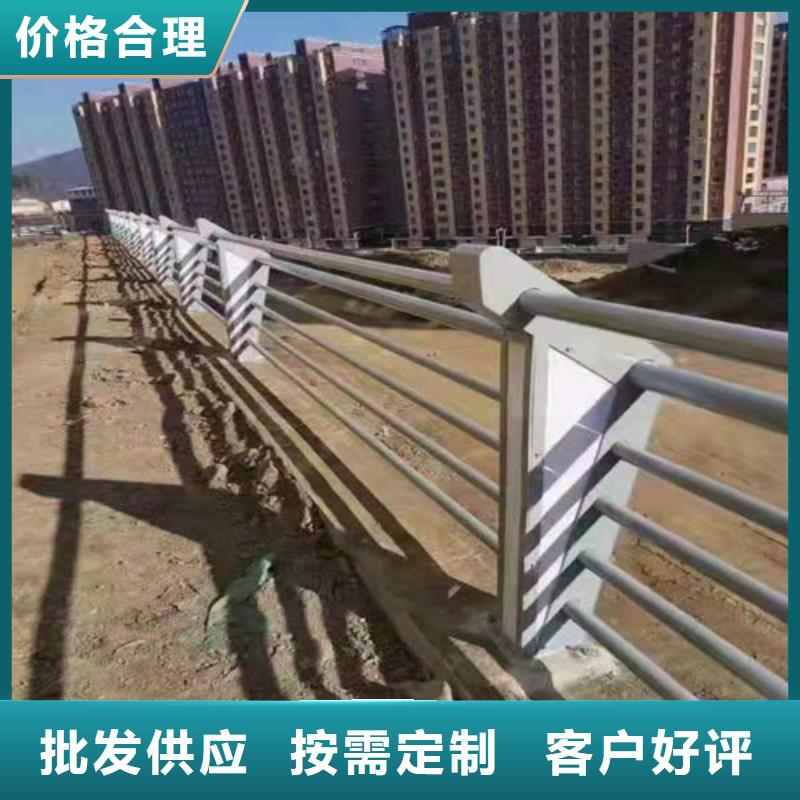 【护栏】_不锈钢复合管栏杆定金锁价