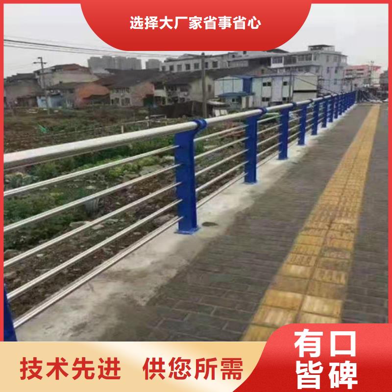 泌阳县不锈钢护栏-不锈钢护栏实体厂家
