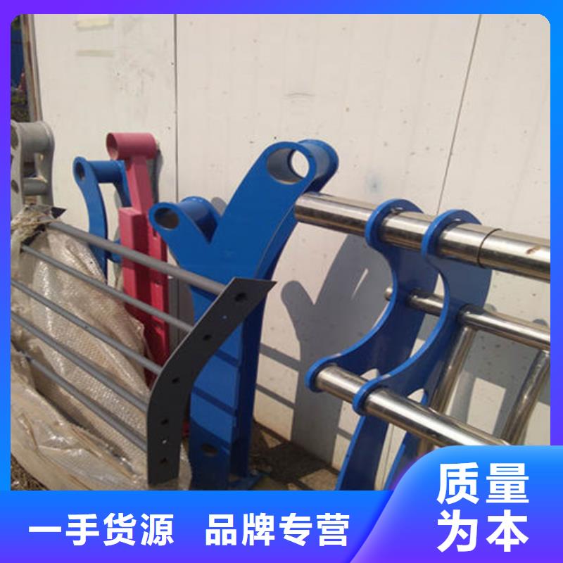 防撞护栏国道抗冲击围栏专注细节更放心