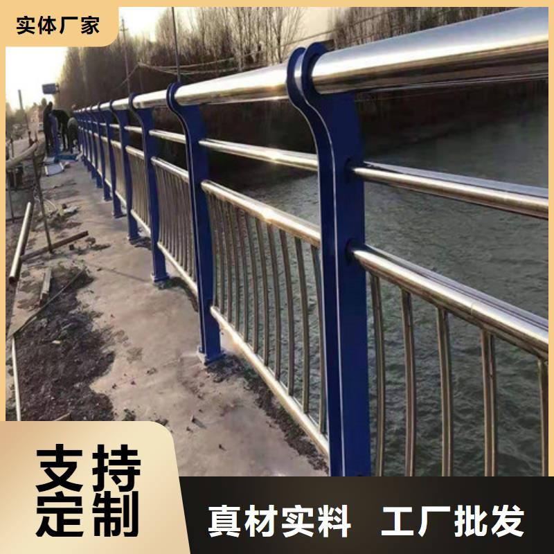 静电喷涂河道护栏价格