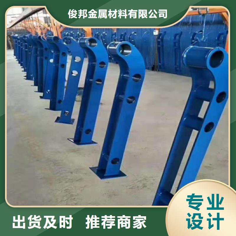 防撞护栏-道路隔离栏检验发货