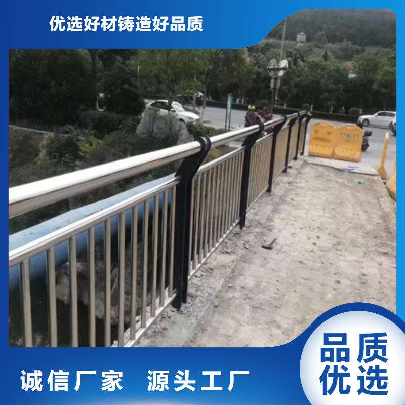 不锈钢道路护栏价格