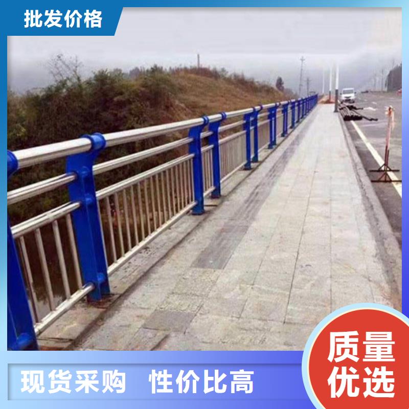 定做道路防撞护栏的经销商