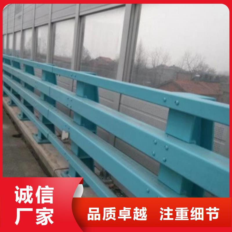 防撞护栏桥梁护栏畅销本地