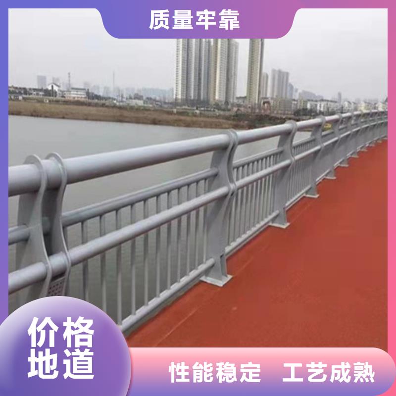 定做道路防撞护栏的经销商