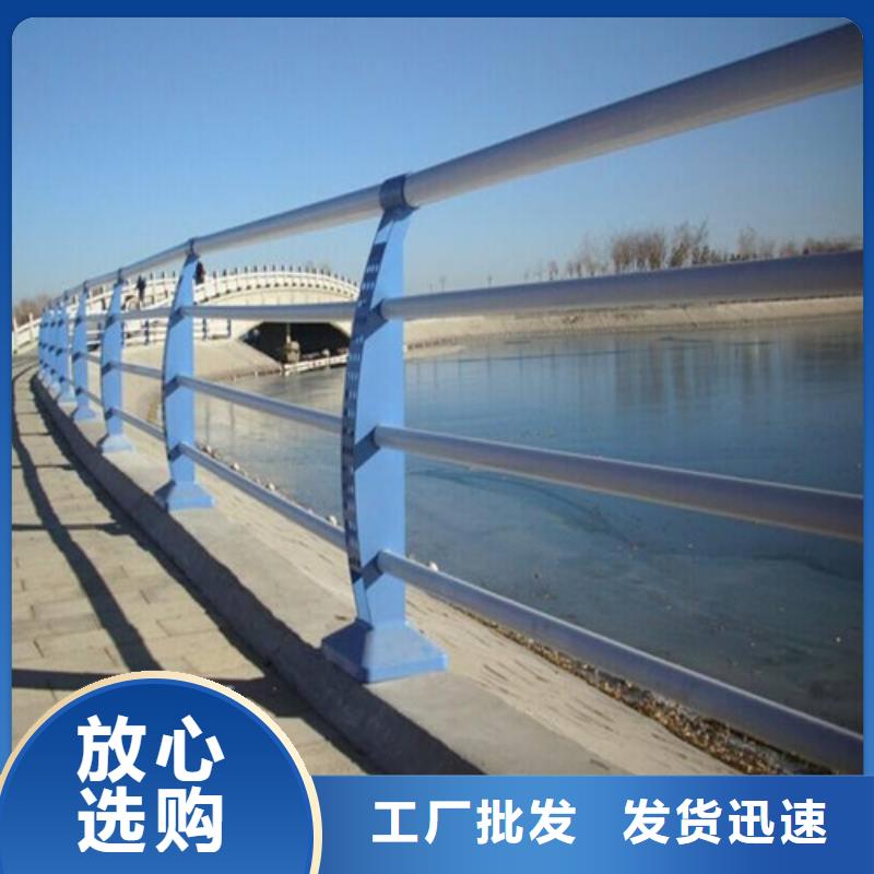 防撞护栏_灯光护栏产地直供