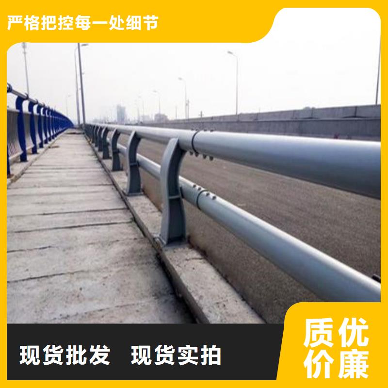 防撞护栏中央分隔栏好货有保障