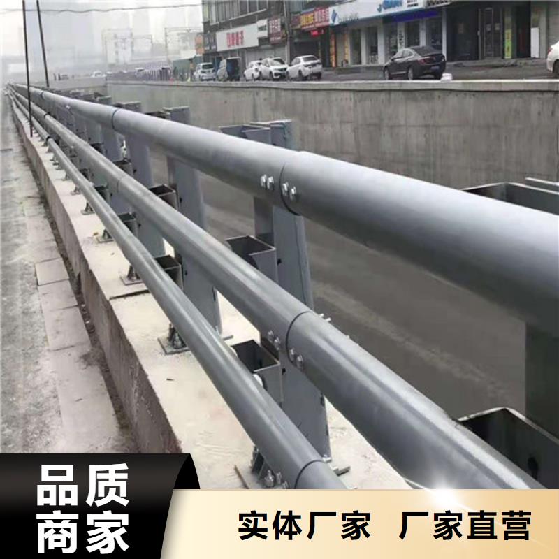 防撞护栏【防撞桥梁护栏】源头实体厂商