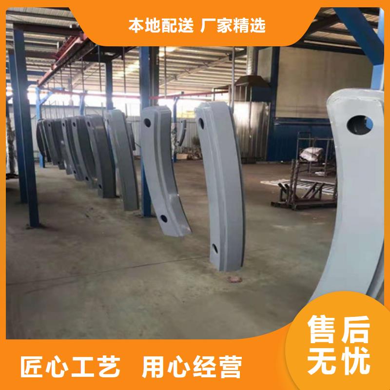 防撞护栏,【人行道栏杆】好产品放心购