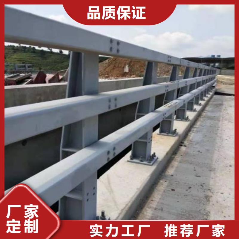【防撞护栏市政护栏厂家直销货源充足】