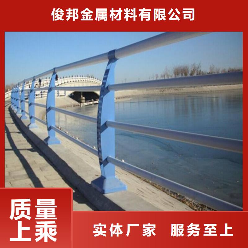 热镀锌喷漆桥梁支架价格-定制_俊邦金属材料有限公司