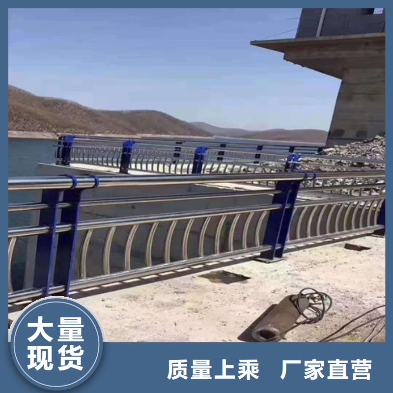 防撞护栏_【河道护栏】精选货源