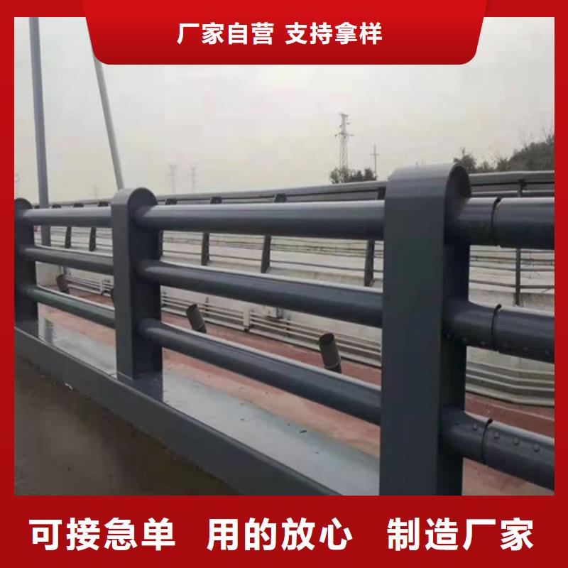 不锈钢复合管道路护栏批发价格