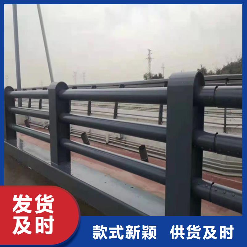 防撞护栏景观护栏质量优选