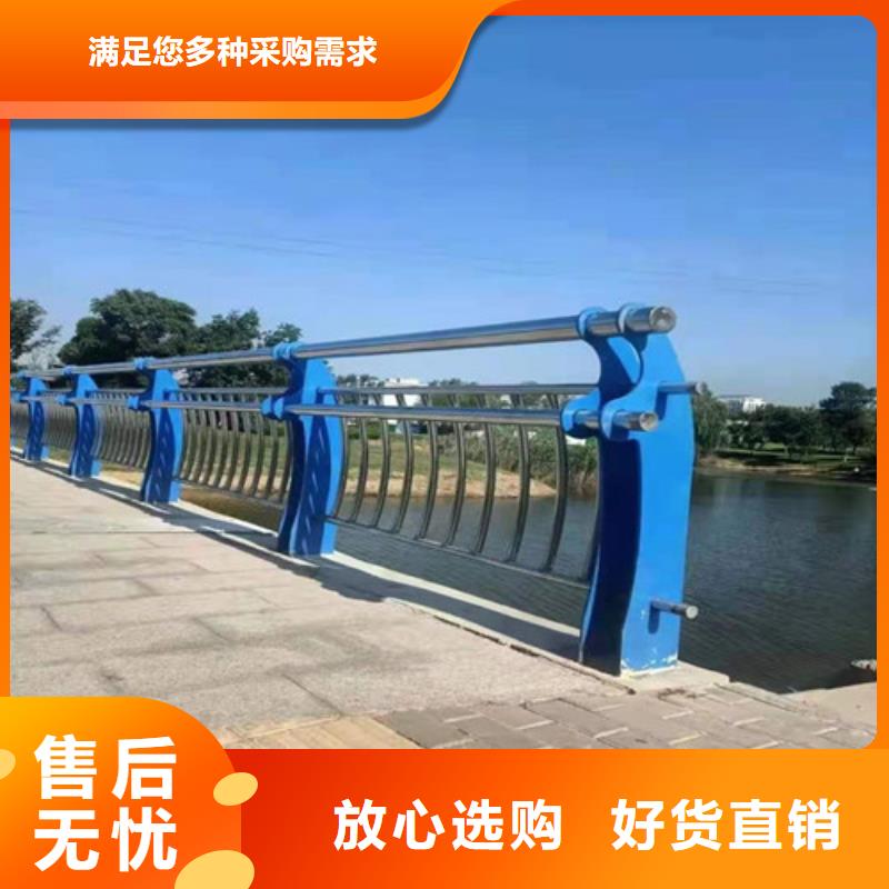 防撞护栏_【道路护栏】用心做产品