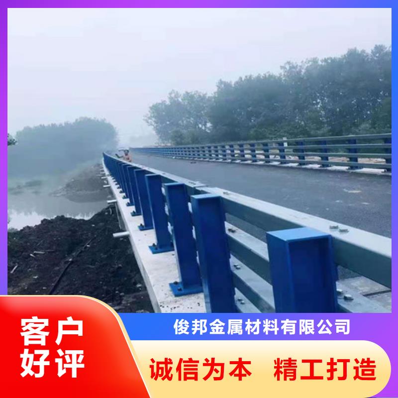 河道铝合金景观护栏生产工艺