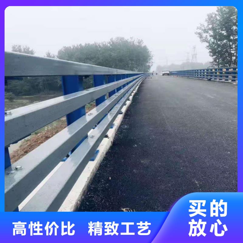 【防撞护栏】,不锈钢复合管护栏支持批发零售