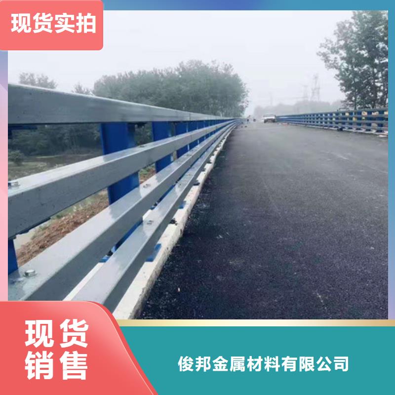 不锈钢河道栏杆价格