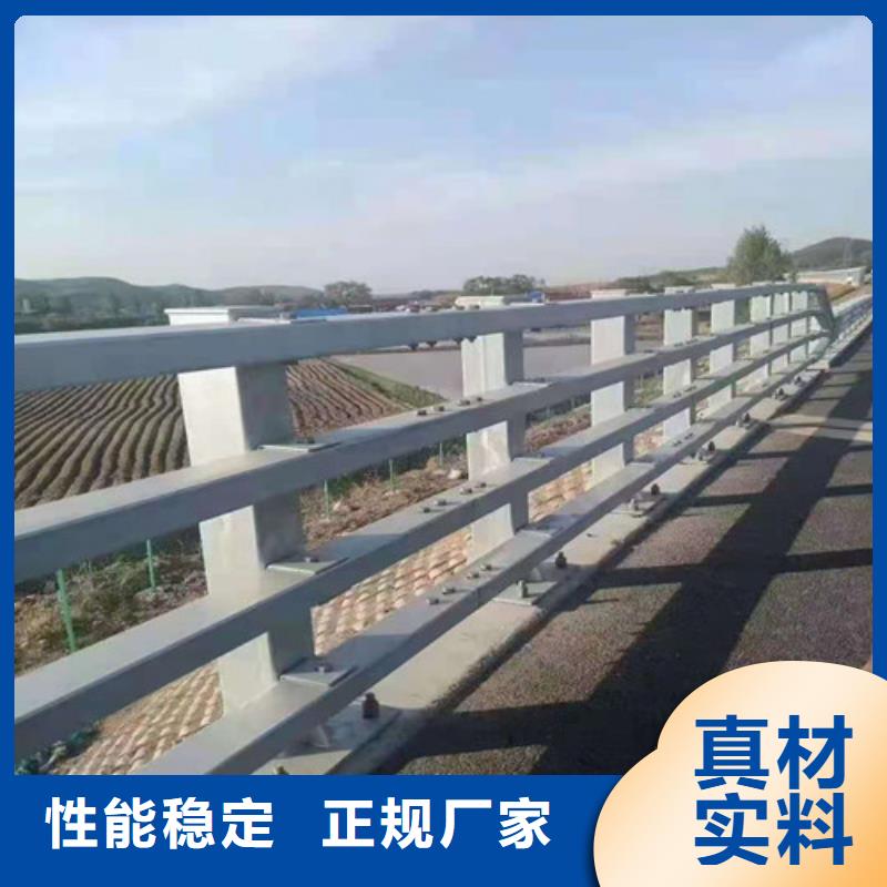 防撞护栏 【防撞桥梁护栏】质量检测