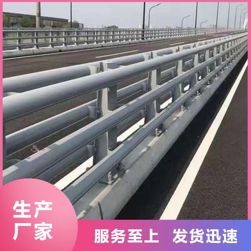 防撞护栏灯光防撞护栏源头工厂