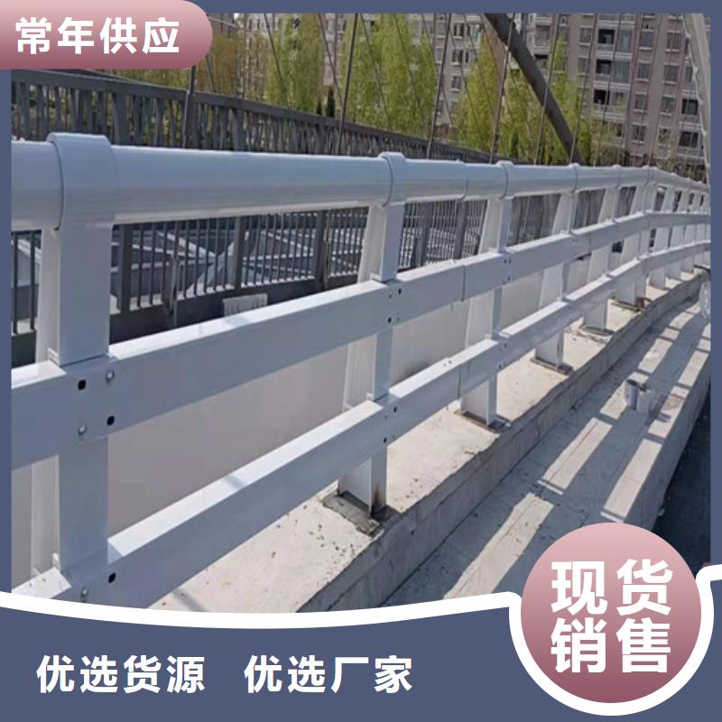 防撞护栏_【不锈钢复合管护栏】分类和特点